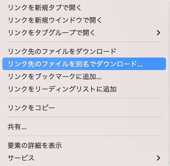 safaridownloadJP.jpg