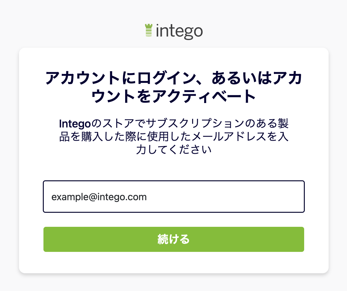 iapJPstart01.png