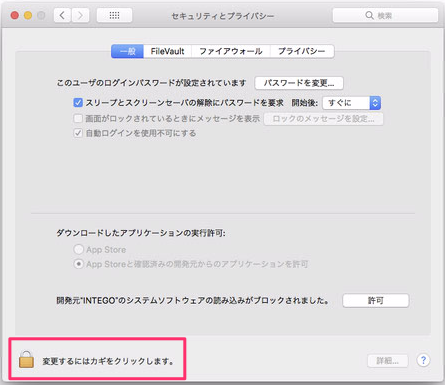 syspre2jp.png