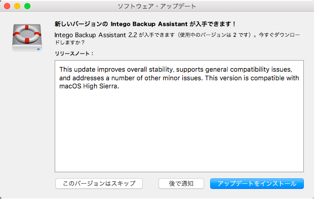 ibajp04.png