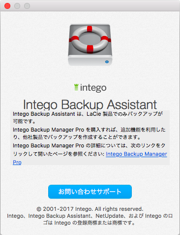 ibajp05.png