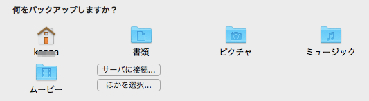 ibaJP10.png