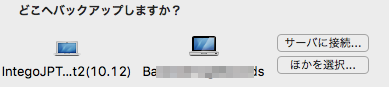 ibaJP11.png