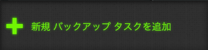 ibaJP12.png