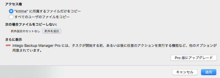 ibaJP17.png