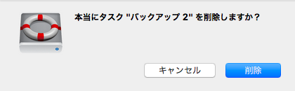 ibaJP15.png