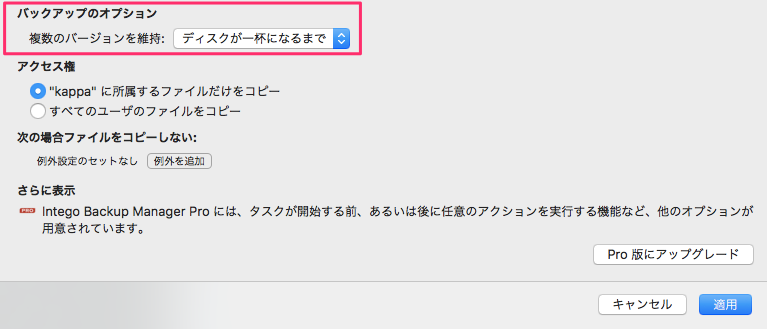 ibaJP18.png