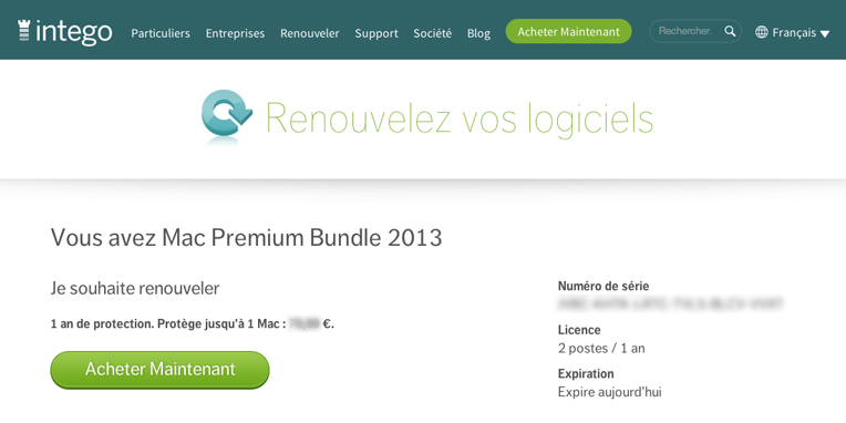 Renouvelez vos logiciels > Acheter maintenant