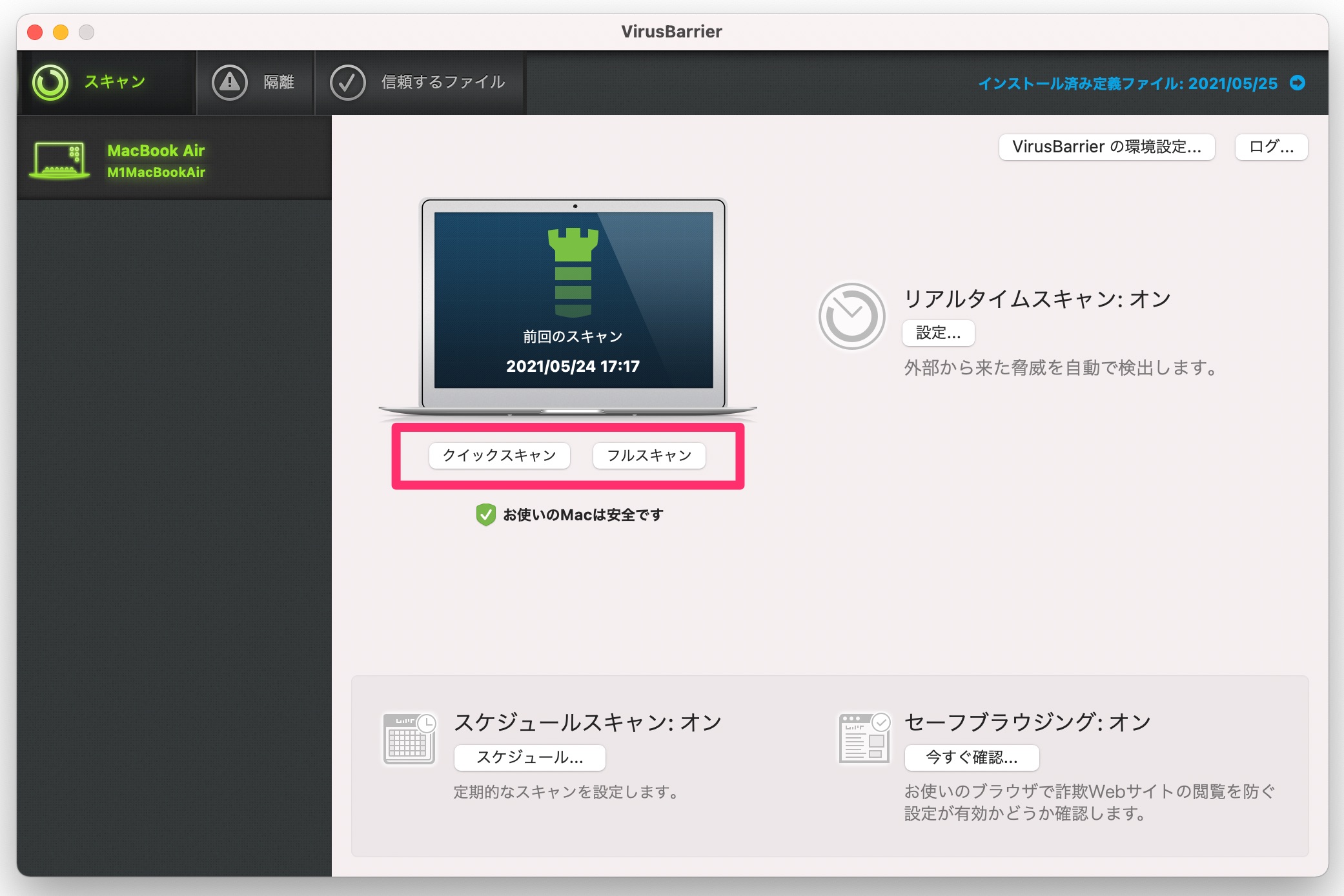 vbx9JP052604.jpg