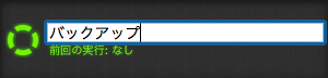 ibmpJP15.png