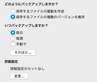ibmpJP26.png