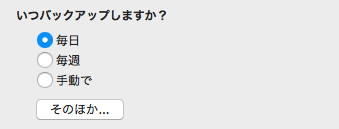 ibmpJP28.png