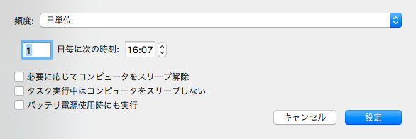 ibmpJP29.png