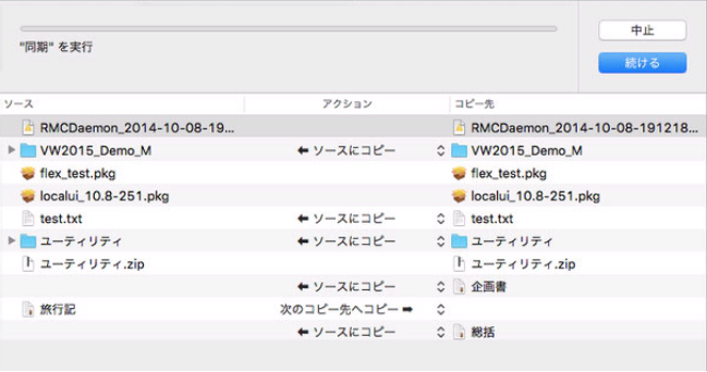 ibmpJP43.png