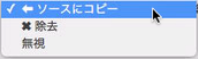 ibmpJP44.png