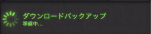 ibmpJP49.png