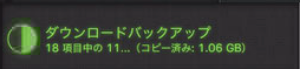 ibmpJP50.png