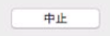 ibmpJP52.png