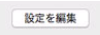 ibmpJP55.png