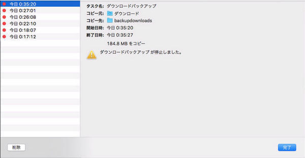 ibmpJP57.png