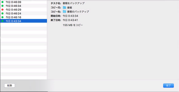 ibmpJP58.png