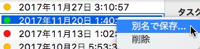 ibmpJP59.png