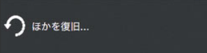 ibmpJP65.png