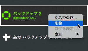 ibmpJP12.png
