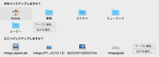 ibmpJP18b.png