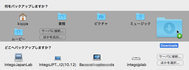 ibmpJP19.png
