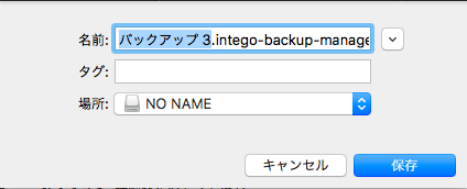 ibmpJP25.png