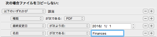 ibmpJP35.png