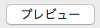 ibmpJP42.png