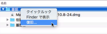 ibmpJP63.png
