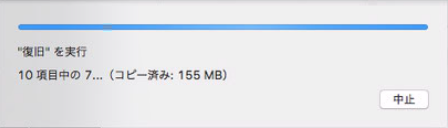 ibmpJP64.png