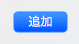 ibmpJP9.png