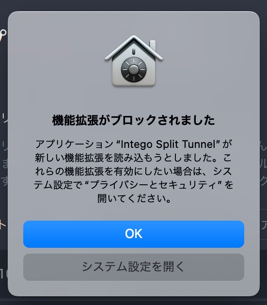 IPPjpBlocked240531.jpg