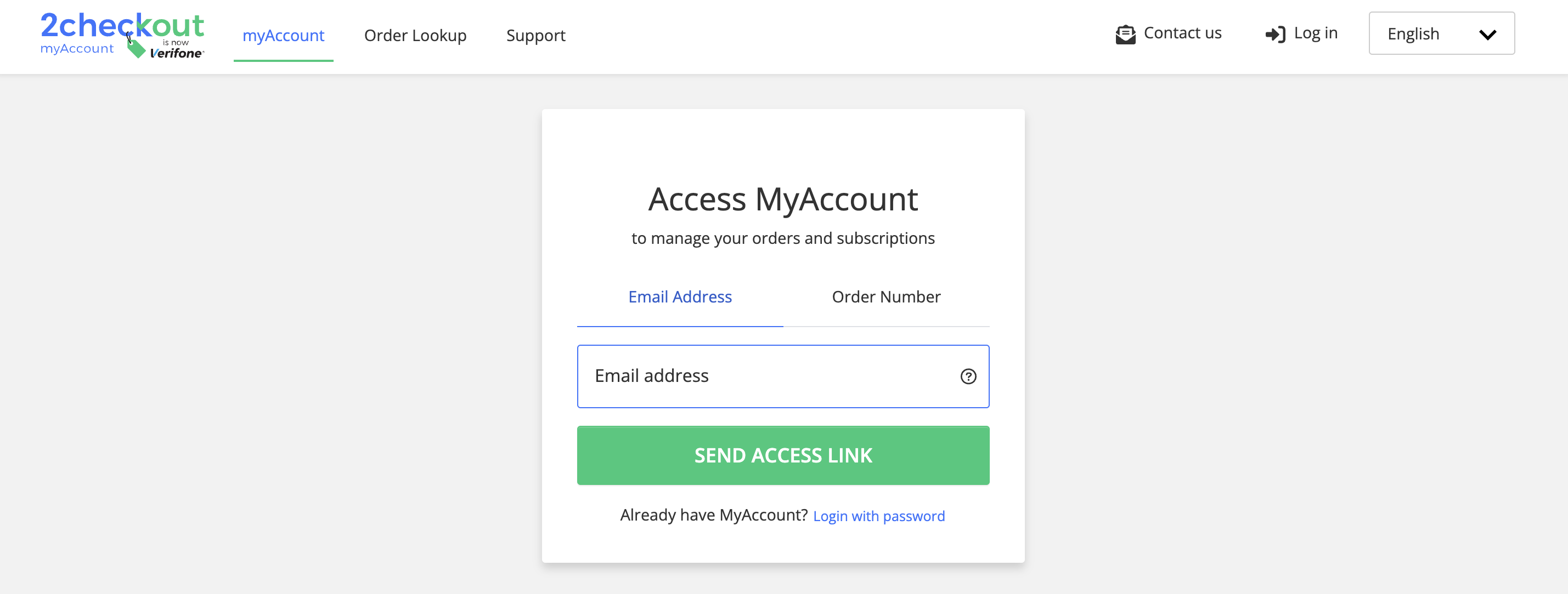 2CO_-_email_access_page.png