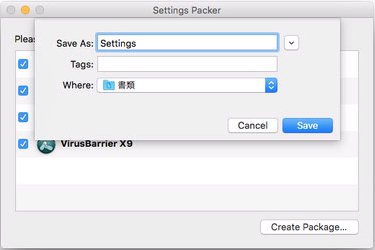 Settings Packer > Create Package > Save