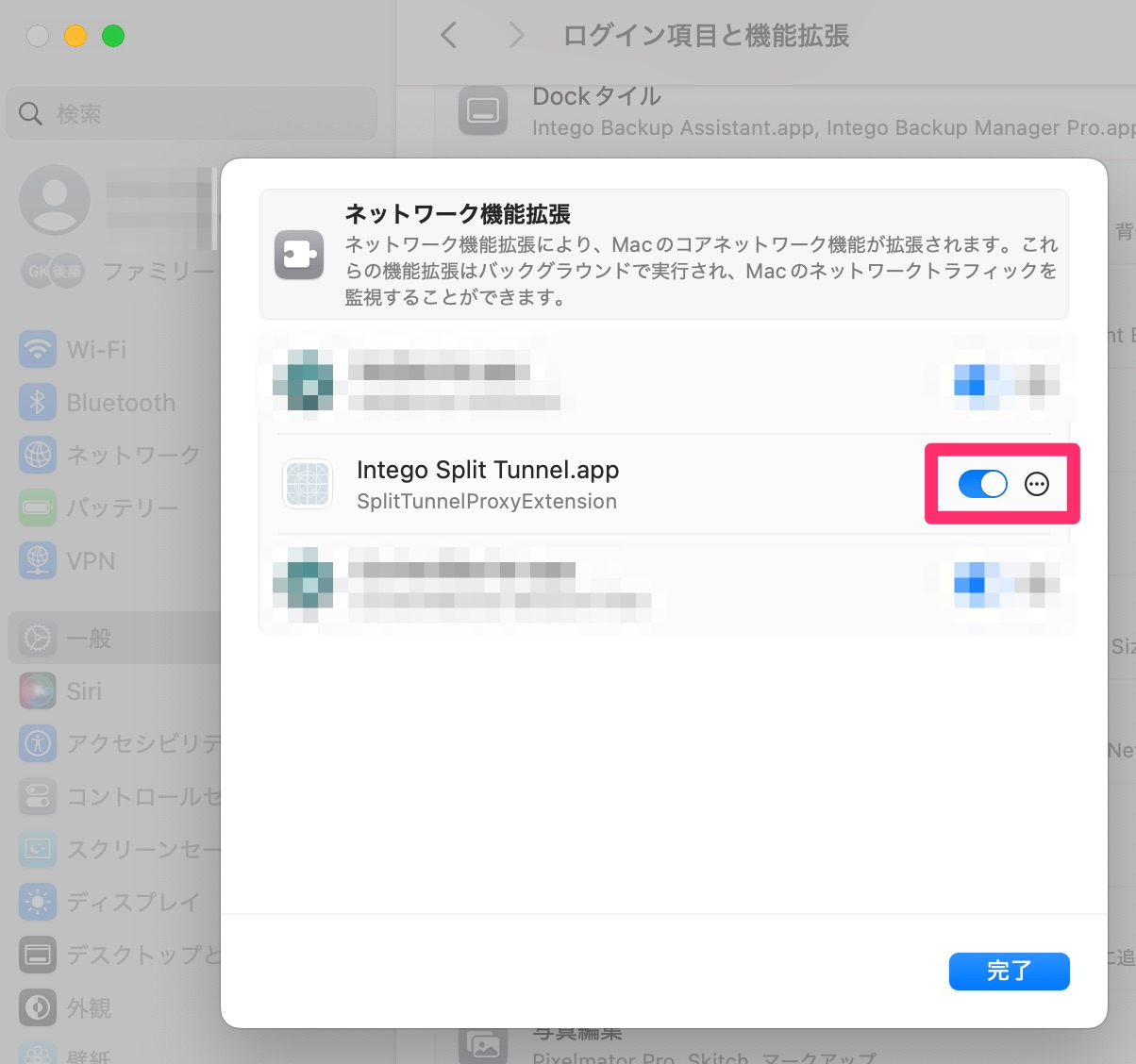 systemsettingsJP240920.jpg