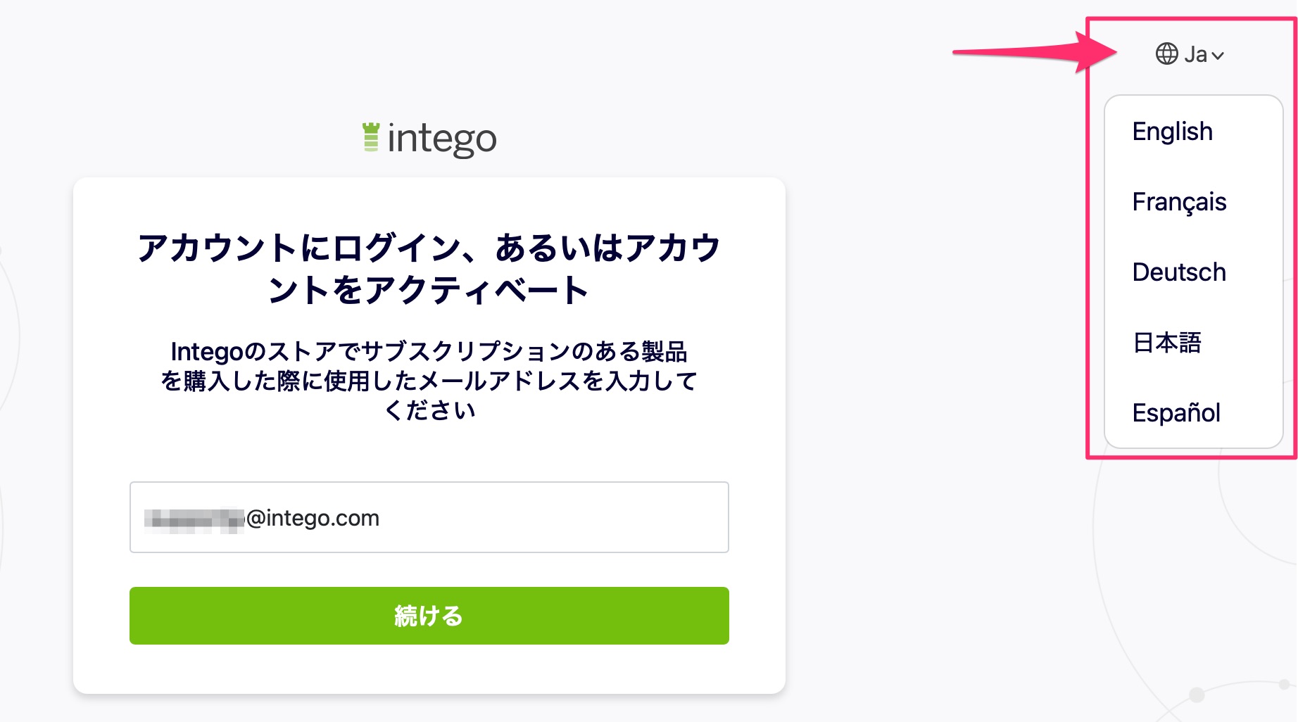 myaccountJP250316.jpg