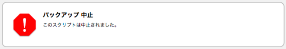 pbJP31.png