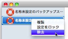 pbJP5.png
