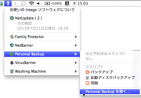 pbJP41.png
