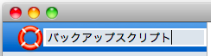 Jap-PBJP7.png