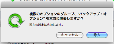 Jap-PBJP10.png