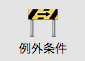 Jap-PBJP12.jpg