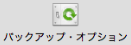 Jap-PBJP15.png