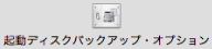 Jap-PBJP16.png