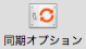 Jap-PBJP17.png